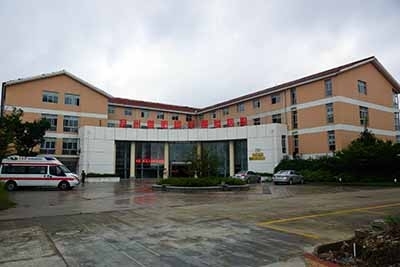 扬州飞鸿家园老年公寓外景图片