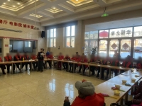 沈阳市大东区幸福之家老年养护中心活动图片
