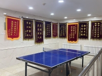 沈阳市大东区幸福之家老年养护中心设施图片