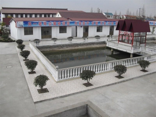 天一老年公寓外景图片
