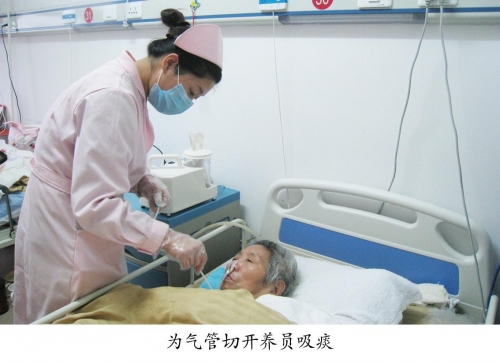 大连中山桂林养护院二院服务图片