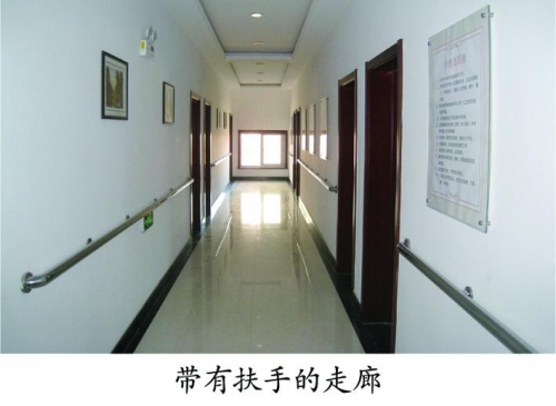 大连中山桂林养护院二院环境图片