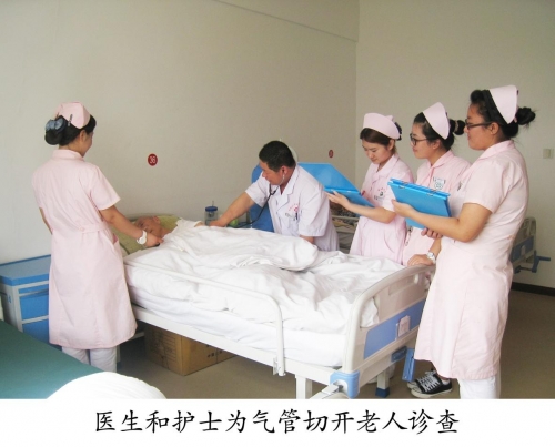 大连中山桂林养护院二院服务图片