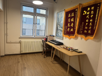兴谷街道养老服务中心环境图片