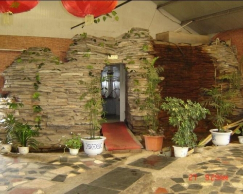 梅河口市生态园老年公寓环境图片