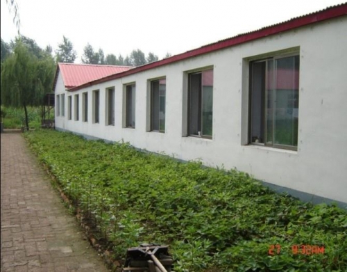 梅河口市生态园老年公寓环境图片