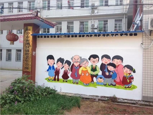 湘潭锦德养老院环境图片