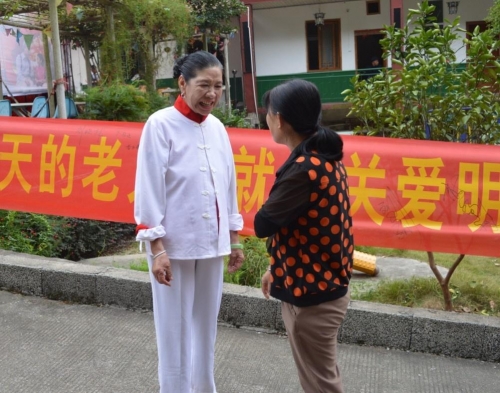 浏阳市康复托老中心服务图片