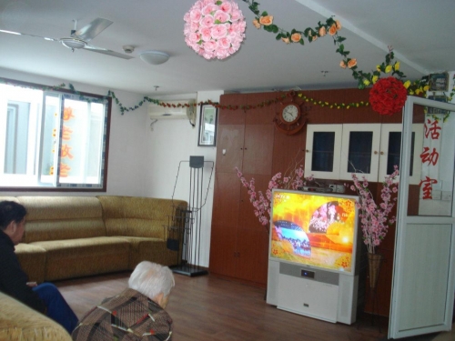 上海杨浦区谷翠老年公寓环境图片