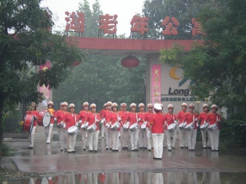 龙湖老年人康乐服务中心活动图片