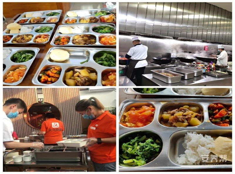 北京纳兰园老年公寓 餐饮与房型实拍