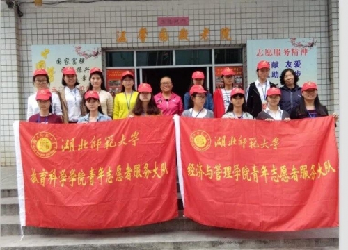 黄石市西塞山区温馨园敬老院护工图片