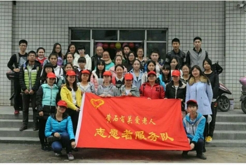 黄石市西塞山区温馨园敬老院护工图片