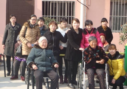 南京市浦口区银杏树老年人服务中心服务图片