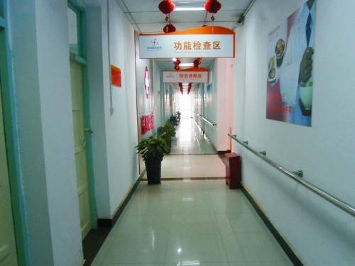 郑州瑞阳养老院环境图片