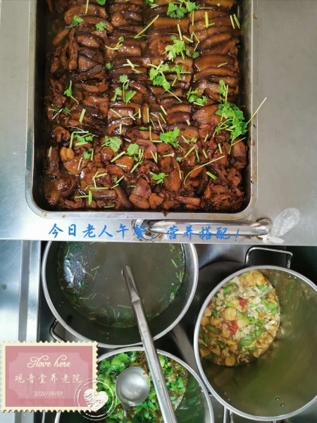 北京市朝阳区观音堂益康养老院 餐饮与房型实拍