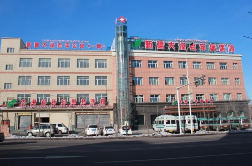 新疆大漠老年公寓外景图片
