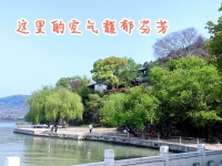 颐善康养护理（苏州）有限公司恺悦养老院环境图片