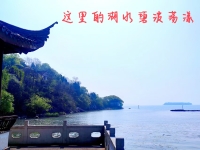 颐善康养护理（苏州）有限公司恺悦养老院环境图片