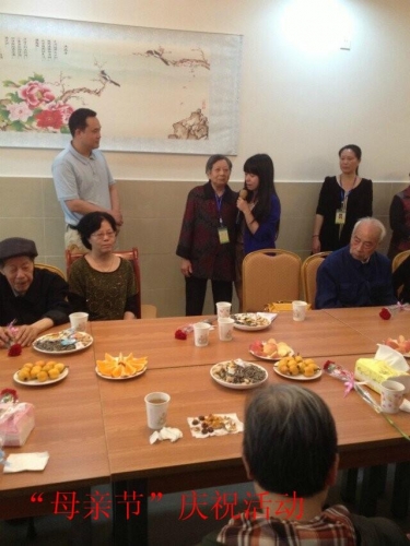 重庆市大渡口区康乐养老院服务图片