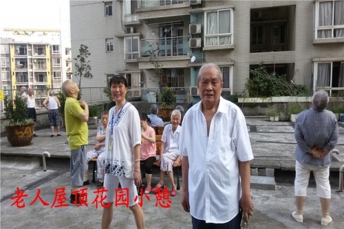 重庆市大渡口区康乐养老院老人图片