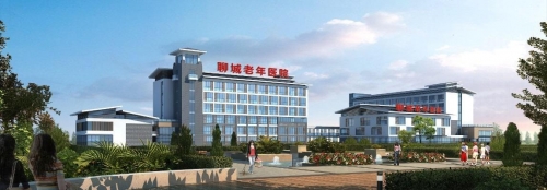 山东聊城金柱和佑颐养中心外景图片