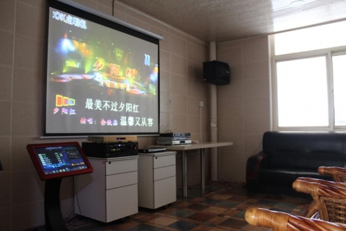 北京市丰台区幸福里养老中心环境图片