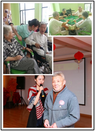 上海美庭阳光养老院老人图片