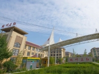 菏泽市牡丹区枫叶正红老年养护服务中心外景图片
