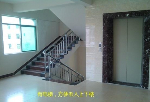三亚海棠湾贵客老年公寓环境图片