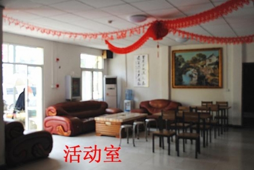 武汉新马社区养老院环境图片