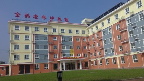 北京市大兴区金鹤老年护养院外景图片