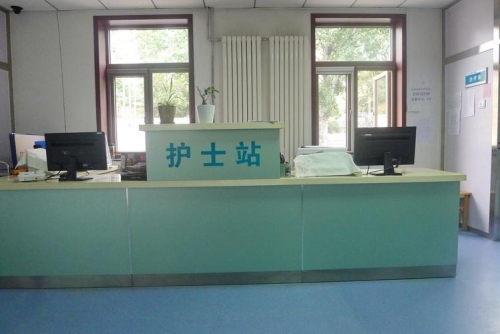 北京市豐臺區康助護養院設施圖片