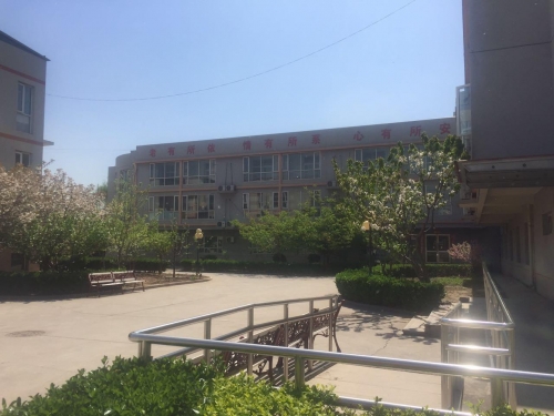 北京市通州区康福星老年公寓环境图片