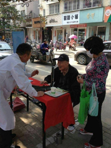 驻马店市大河居家养老服务中心服务图片