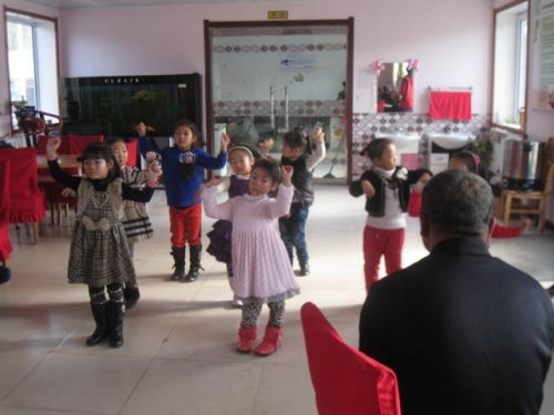 幸福家园养老院服务图片