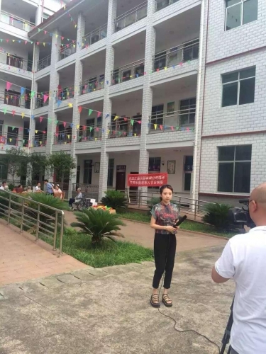 光泽国德老年公寓外景图片