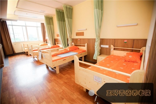 玉环市普亲龙溪老年养护中心房间图片