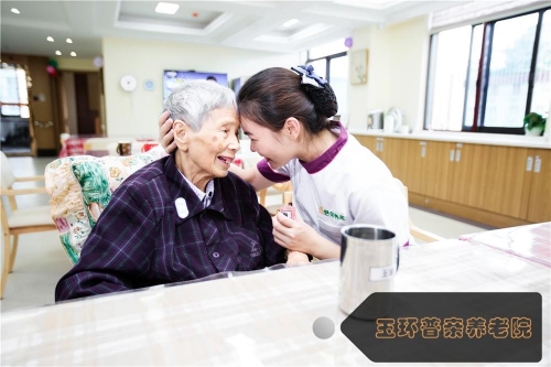 玉环市普亲龙溪老年养护中心服务图片