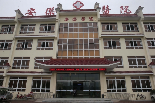 宿州市安杰养生苑外景图片