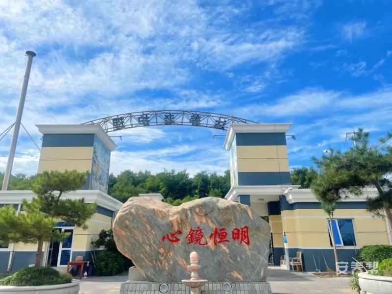 北京市朝阳区江达爱心养老院环境