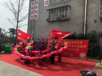 襄阳市襄城区鸿福老年公寓活动图片