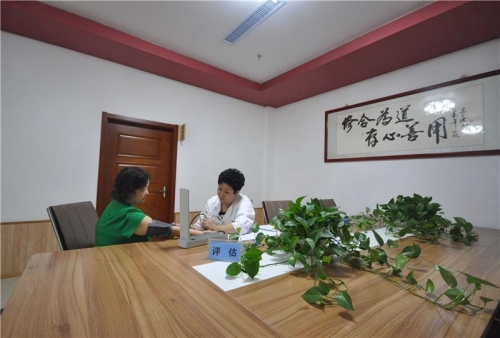 北京环湖养老康复中心服务图片