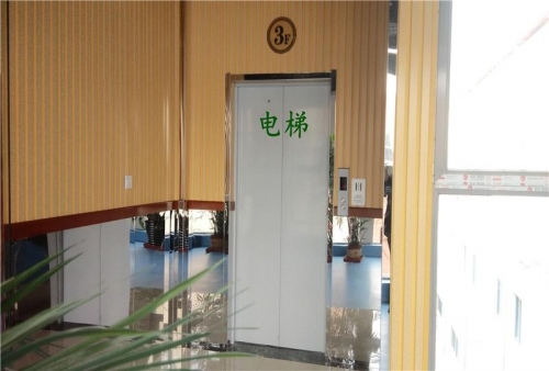 北京环湖养老康复中心环境图片