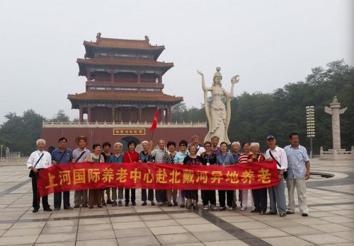 上河国际养老中心老人图片