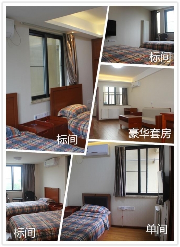 如恩幸福（重庆）养老服务有限责任公司房间图片
