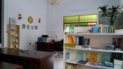 三亚大同家园养生养老公寓环境图片