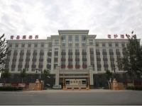 青县康泰养老护理中心外景图片