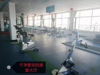 青县康泰养老护理中心设施图片