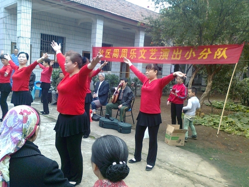 湖南省衡阳市电厂养老院老人图片